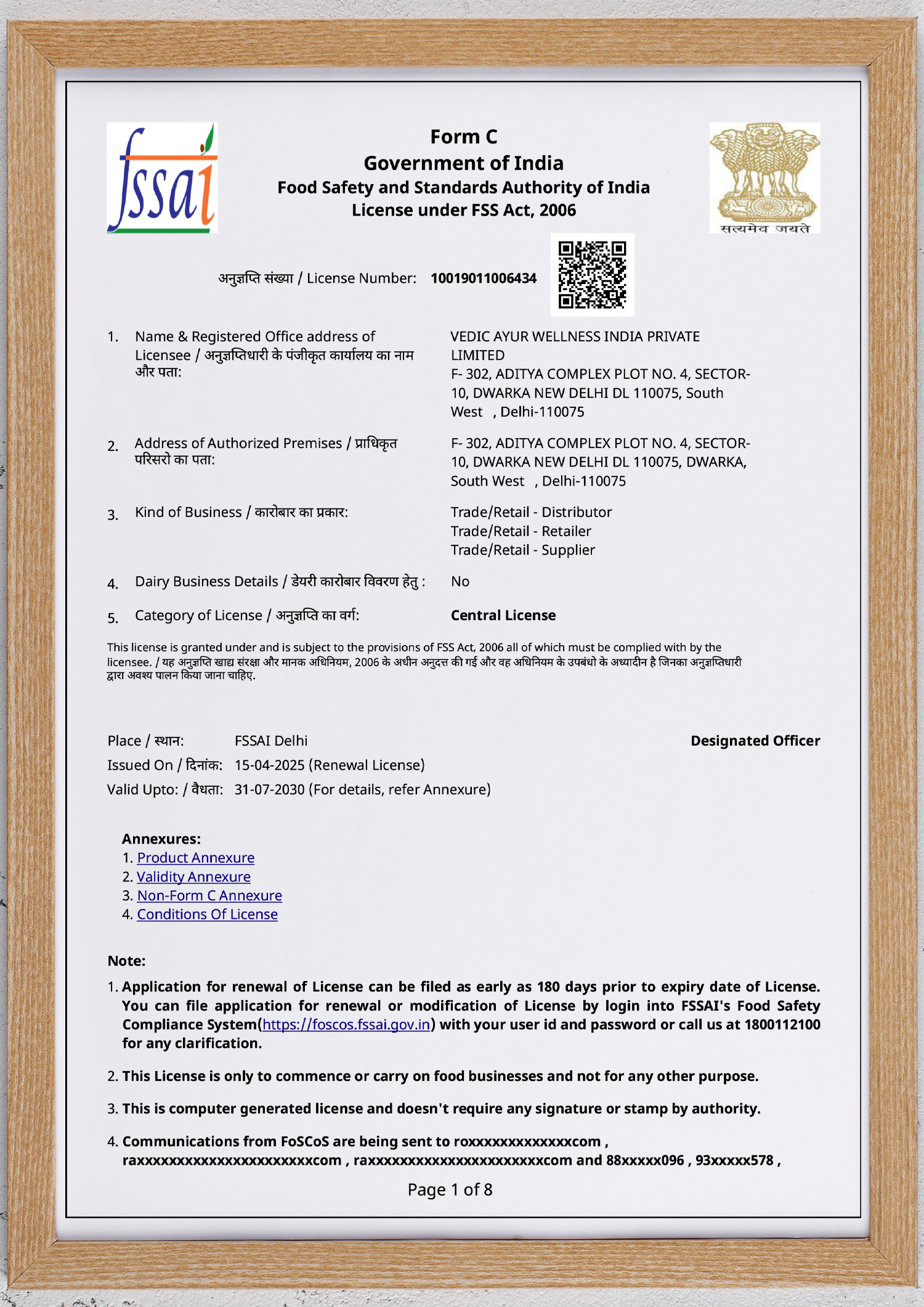 Vedic FSSAI Certificate